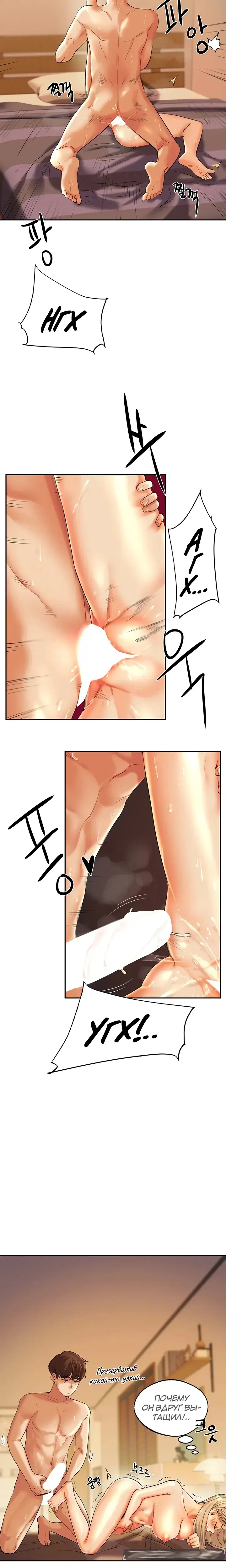 Page 3.001