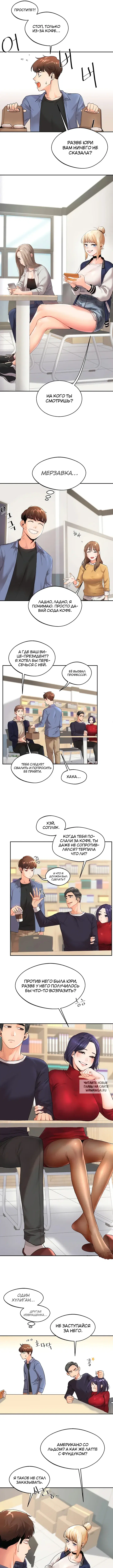 Page 3.000000000