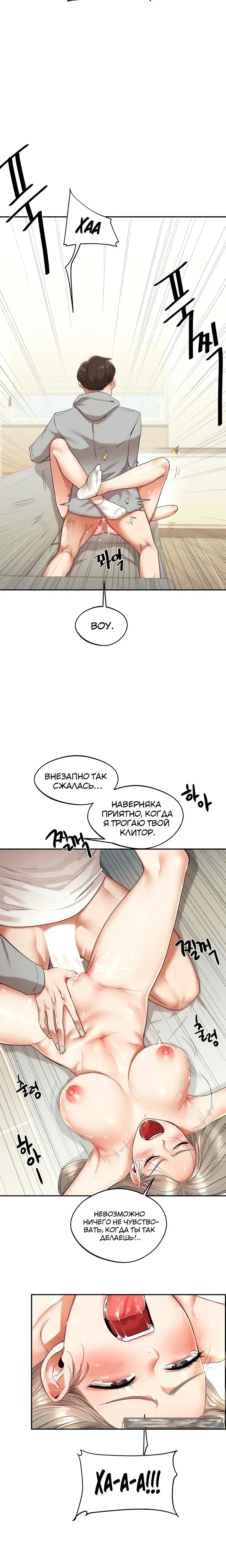 Page 3.001