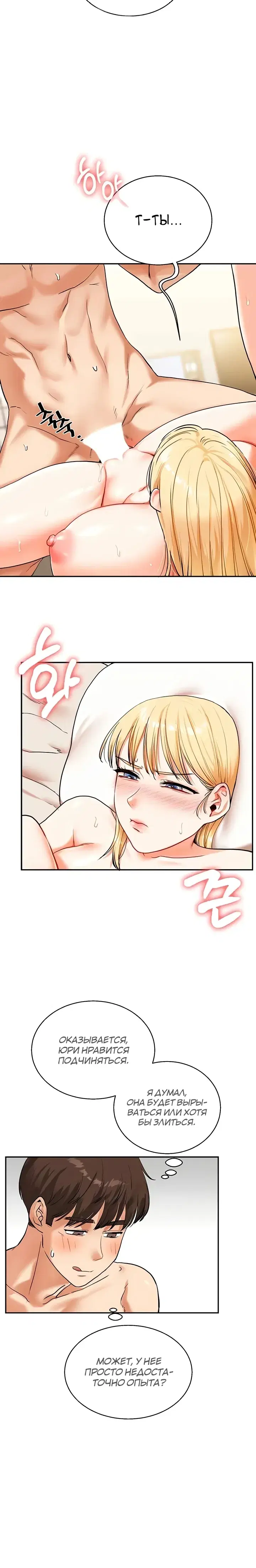 Page 3.001