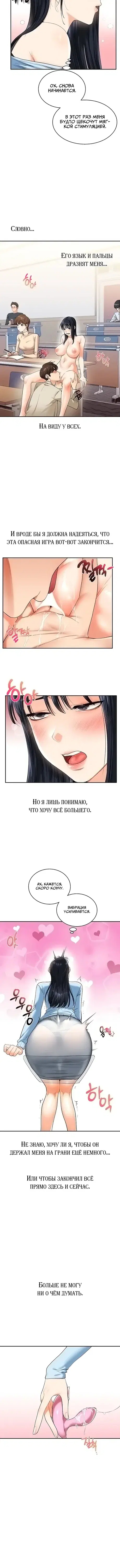 Page 3.001