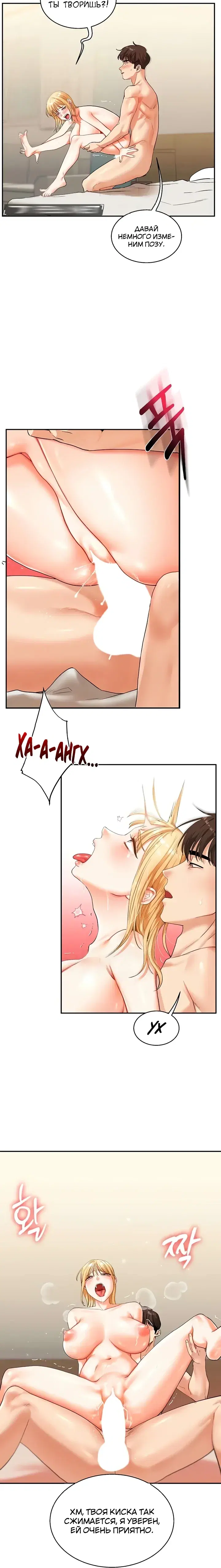 Page 3.001