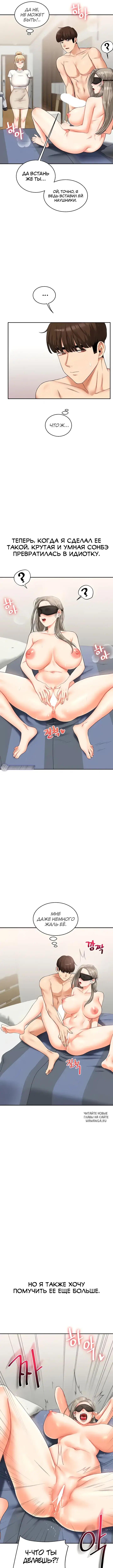 Page 3.000