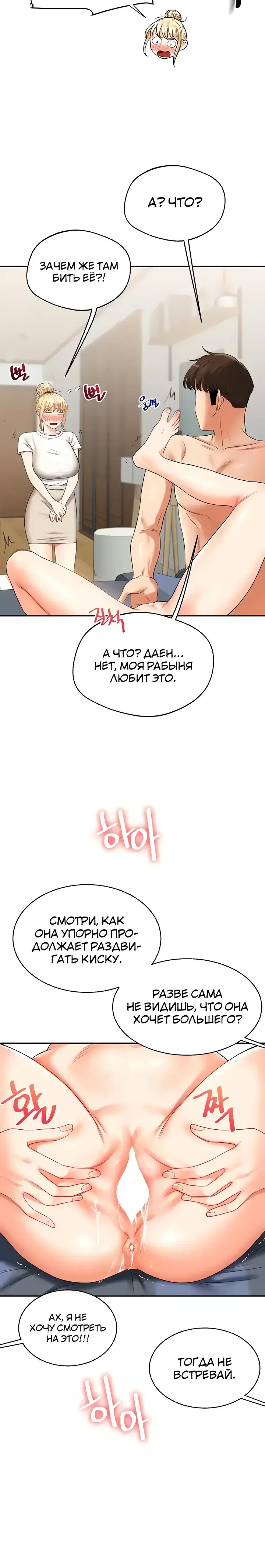 Page 3.001
