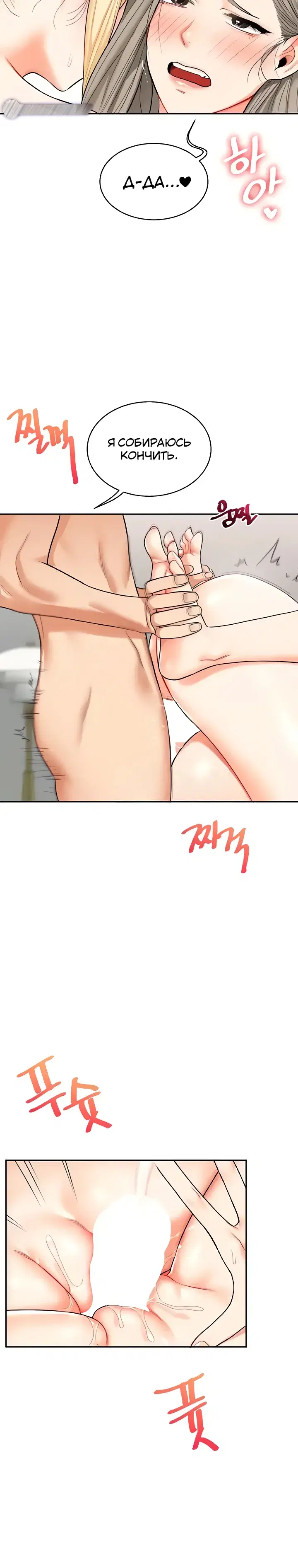 Page 3.001