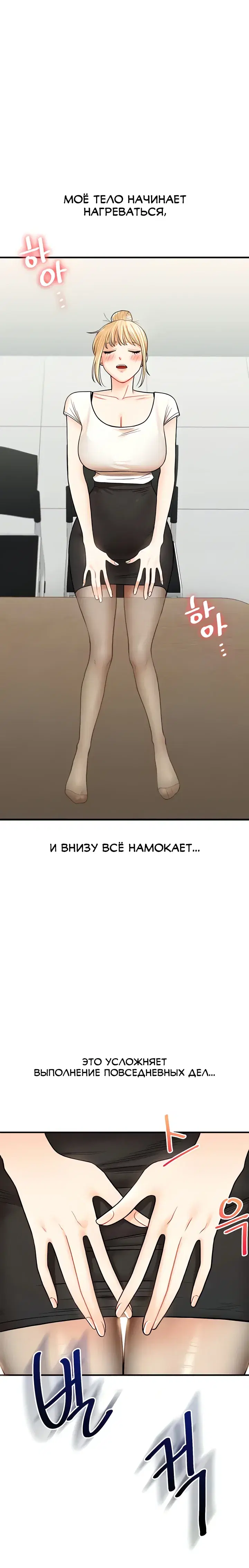 Page 3.001