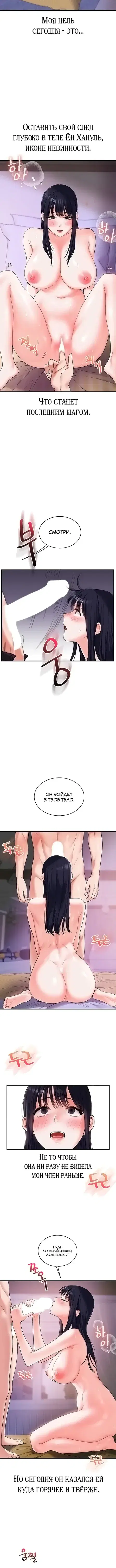 Page 3.001