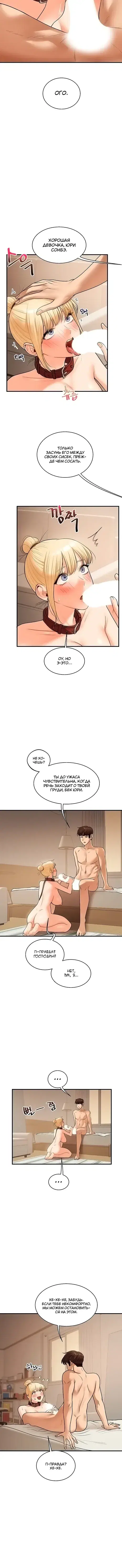 Page 3.001