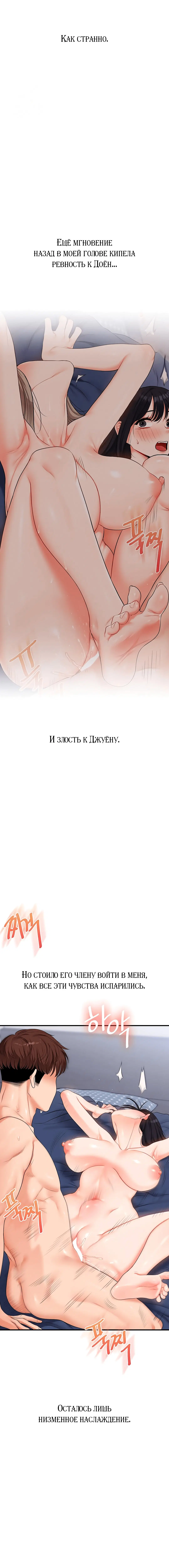 Page 3.003