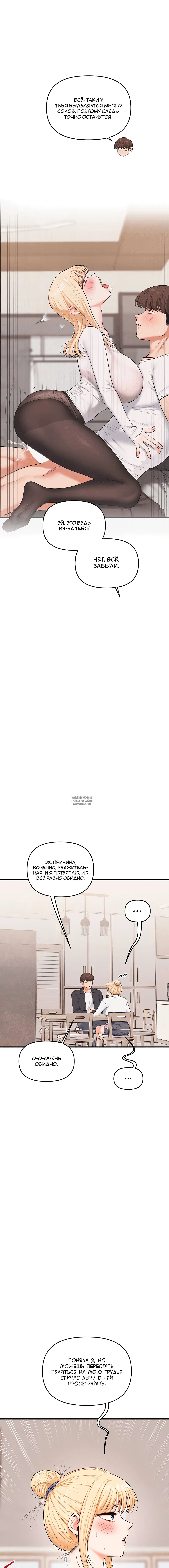 Page 3.002