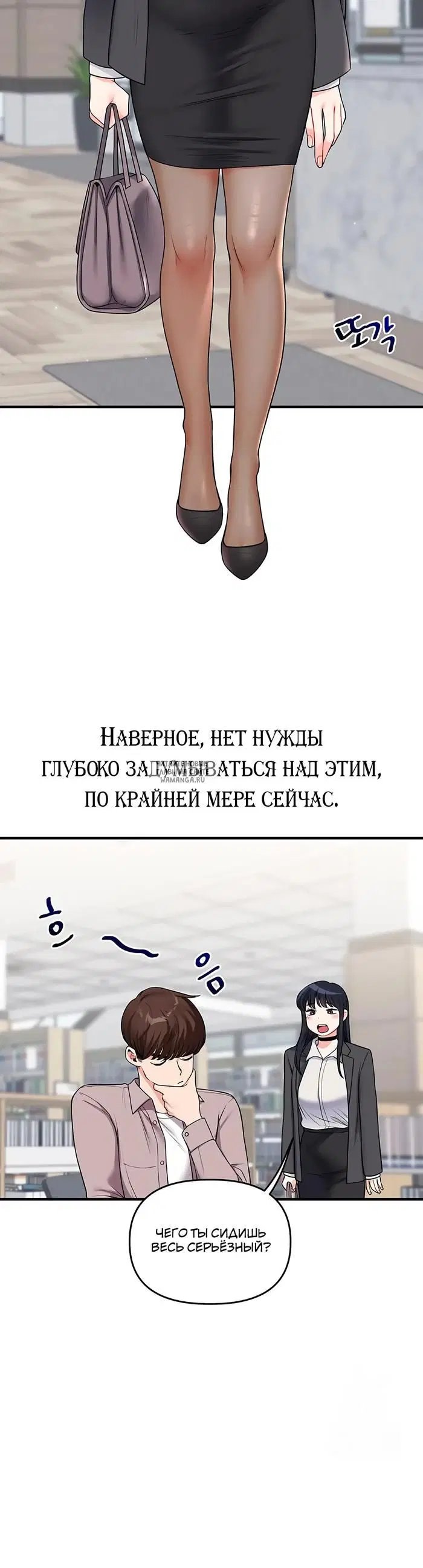 Page 32.000
