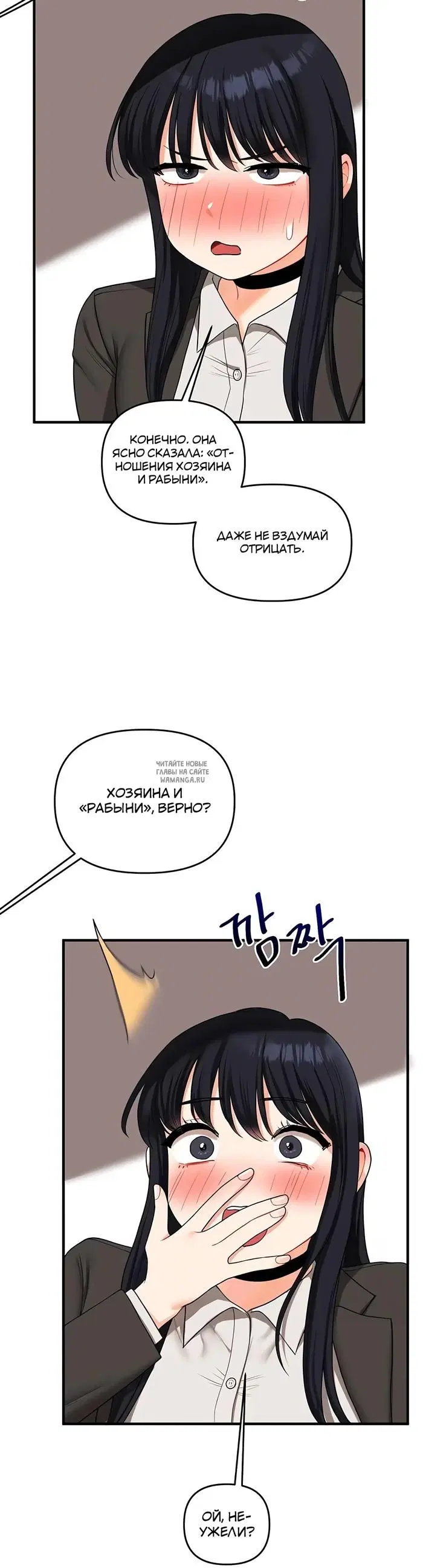 Page 32.000