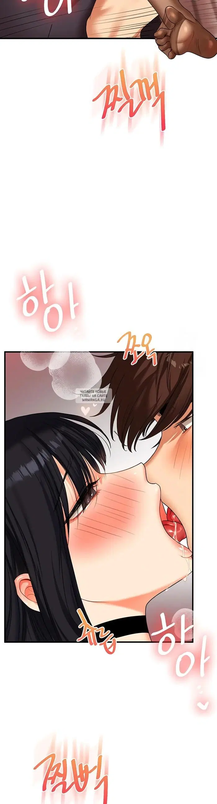 Page 32.000