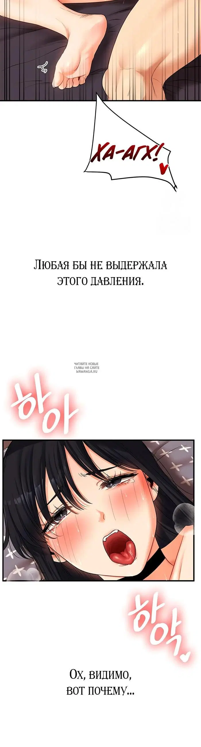 Page 32.000