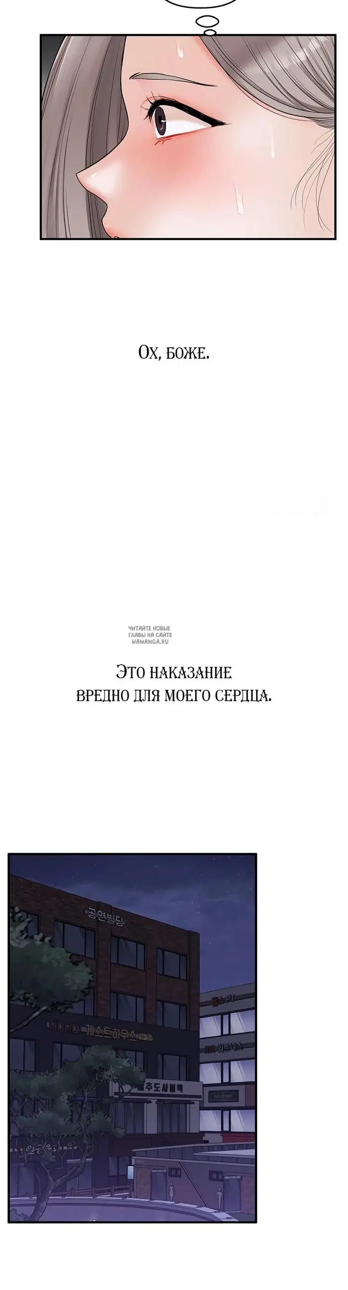 Page 32.000