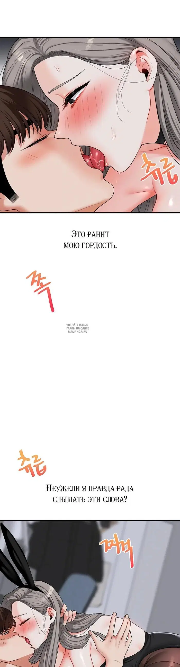 Page 32.000
