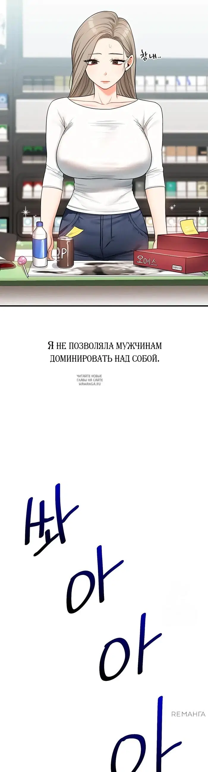 Page 32.000