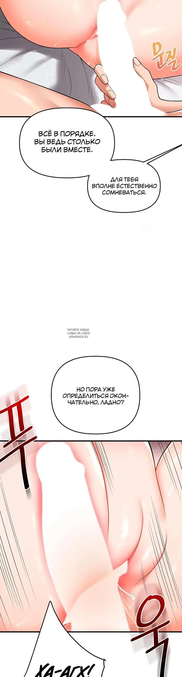 Page 32.000