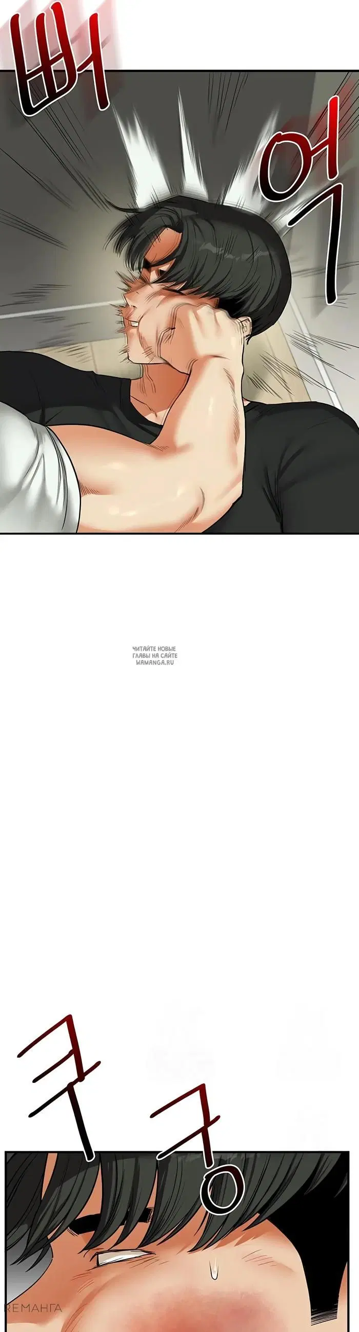 Page 32.000