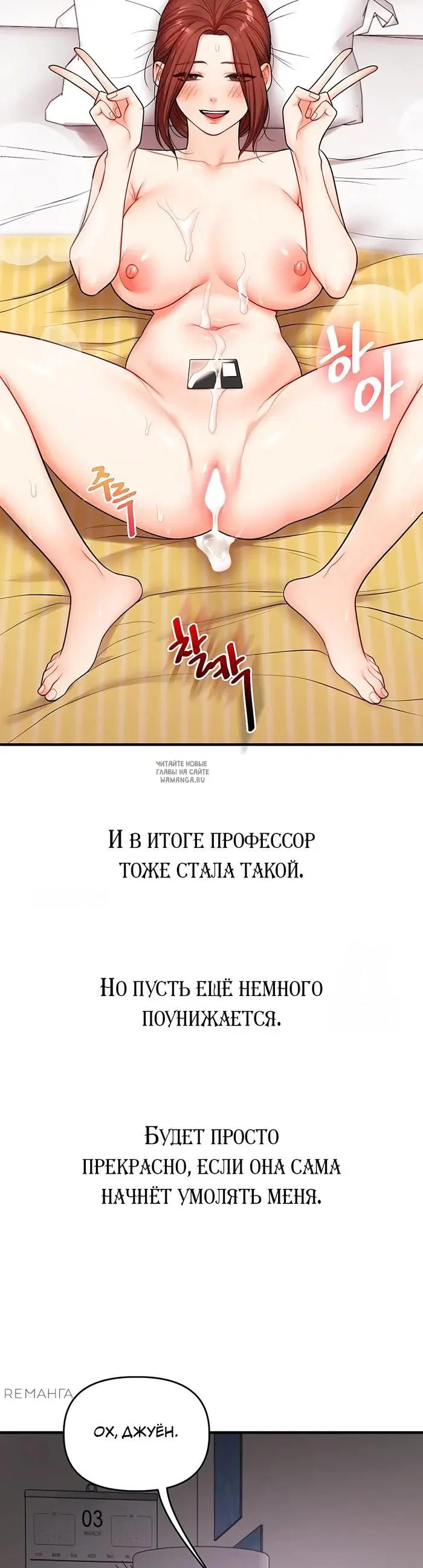 Page 32.000