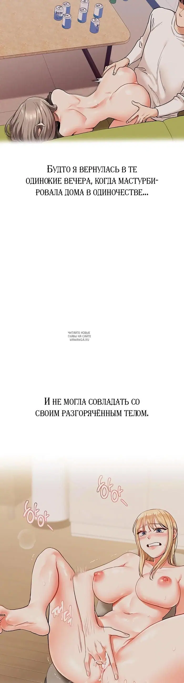 Page 32.000