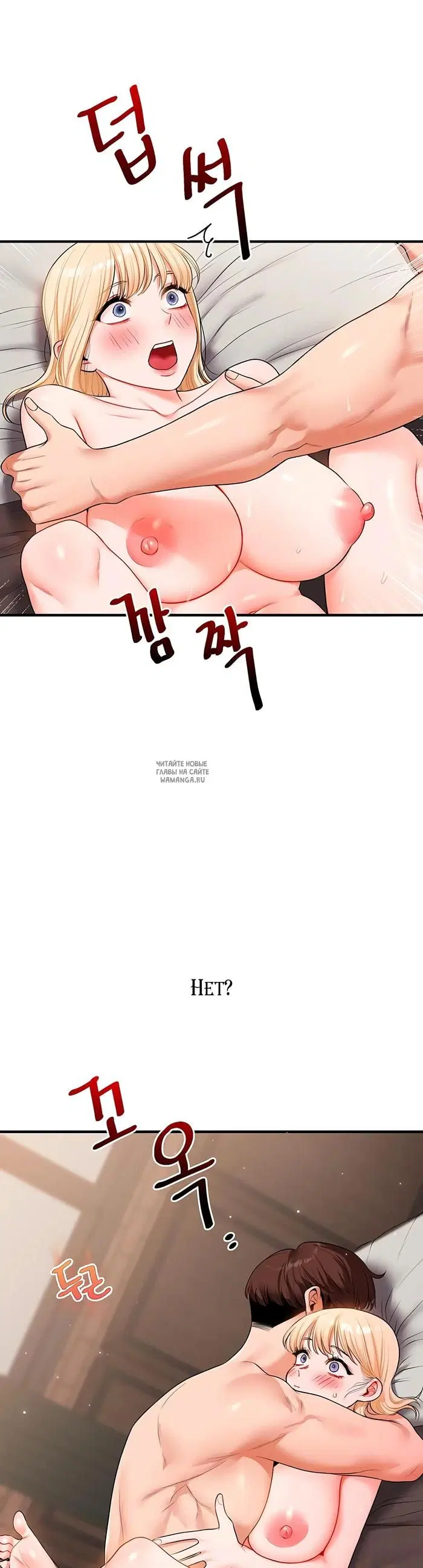 Page 32.000