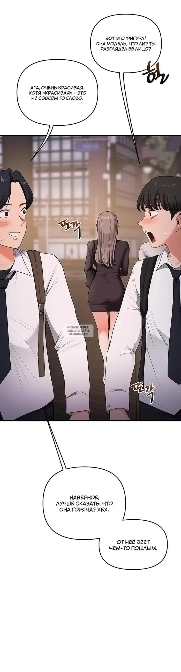 Page 32.000