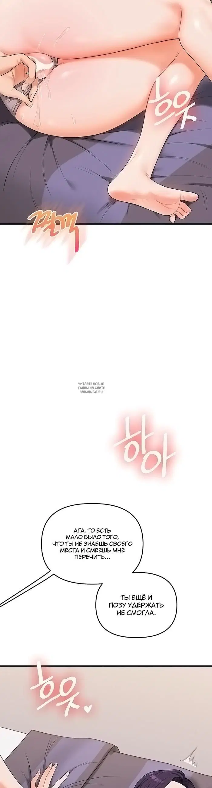 Page 32.000