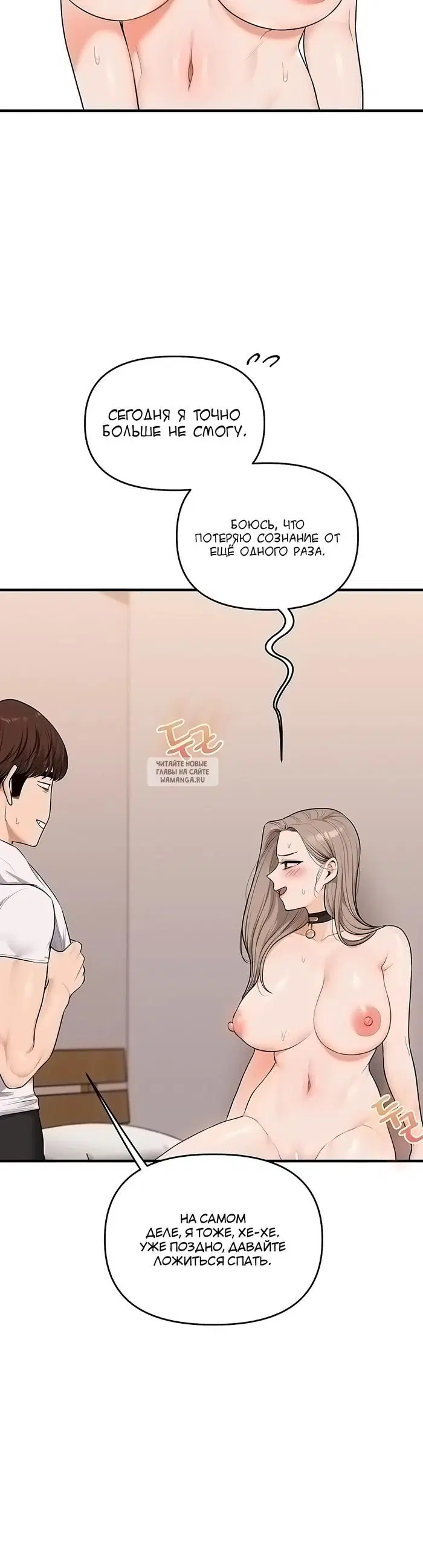 Page 32.000