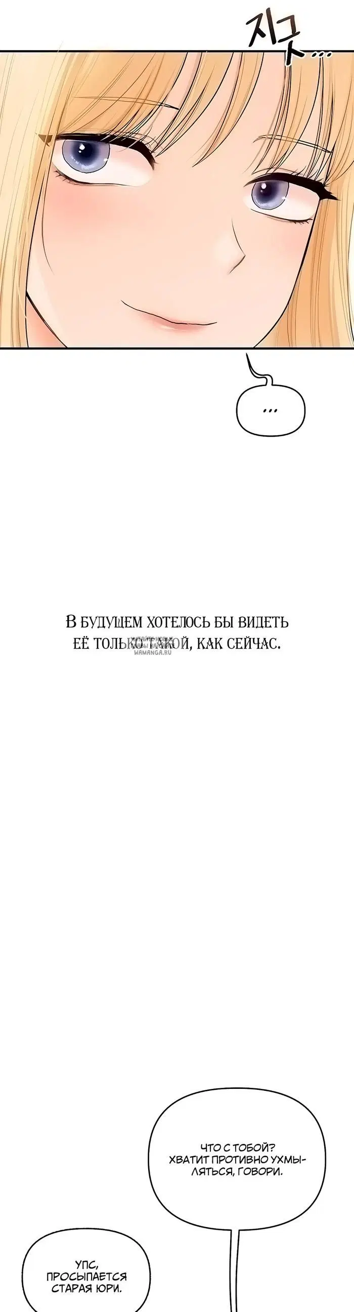 Page 32.000