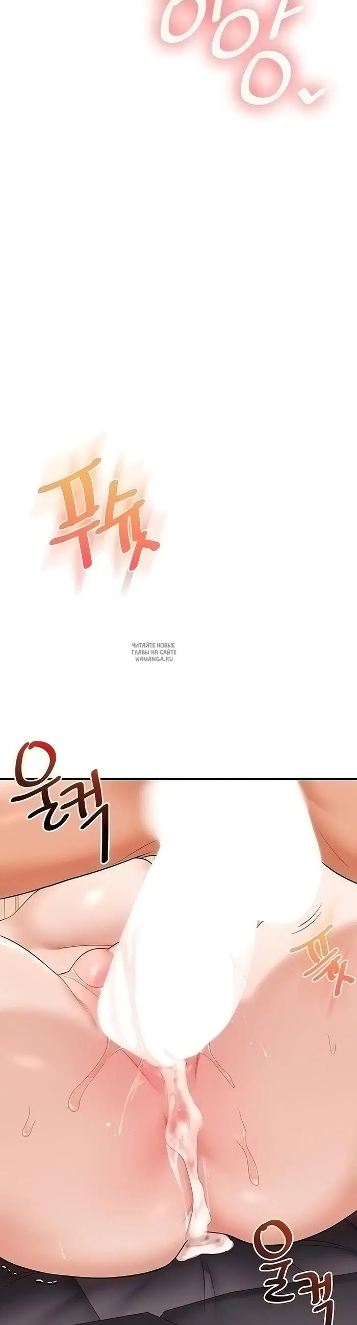 Page 32.000