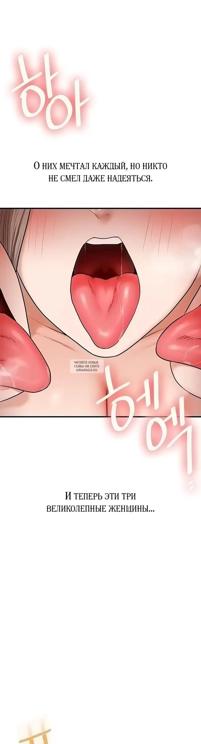 Page 32.000