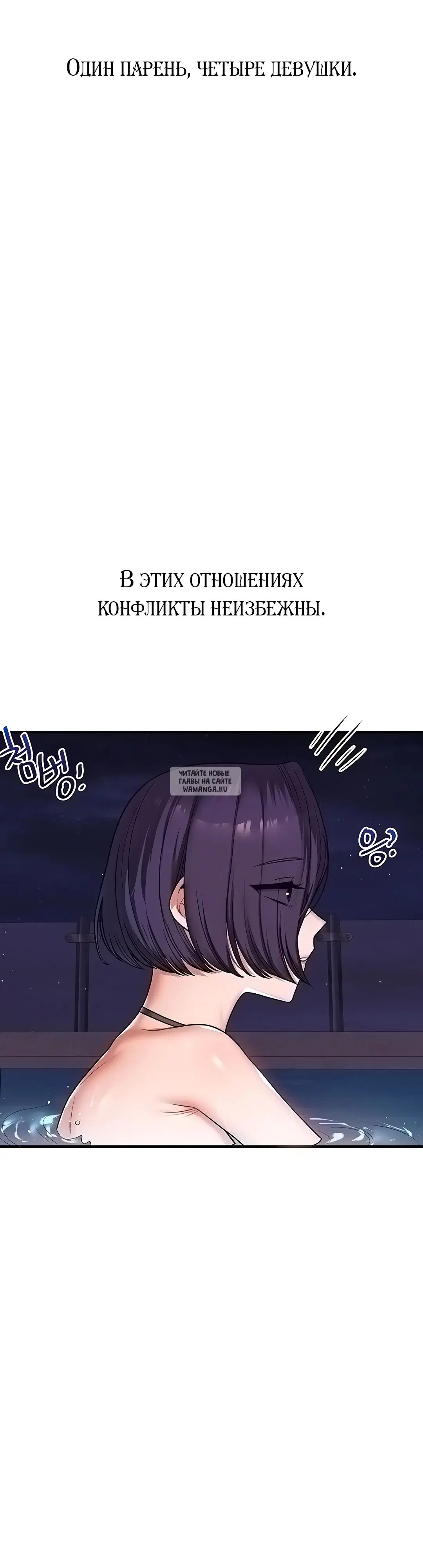 Page 32.000