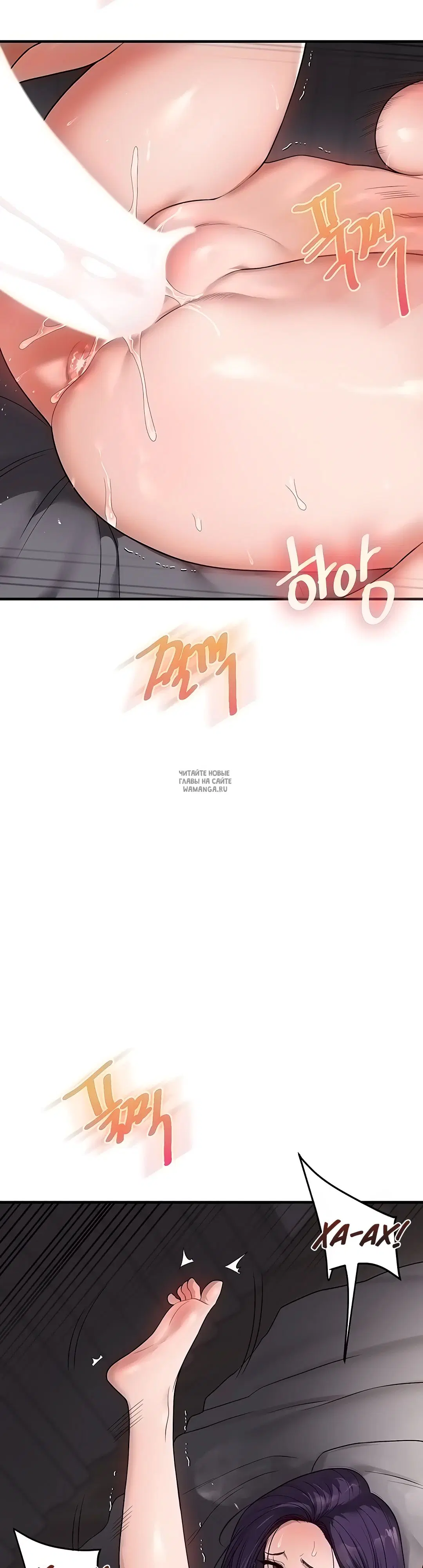 Page 32.000