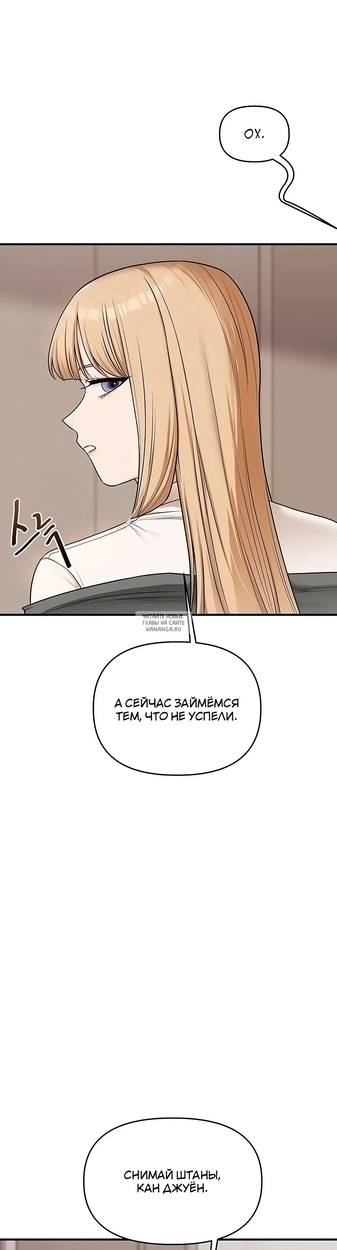 Page 32.000