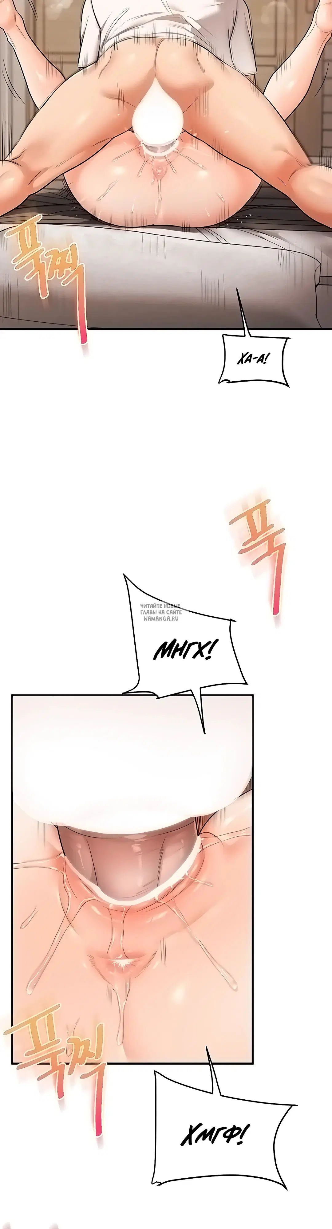 Page 32.000