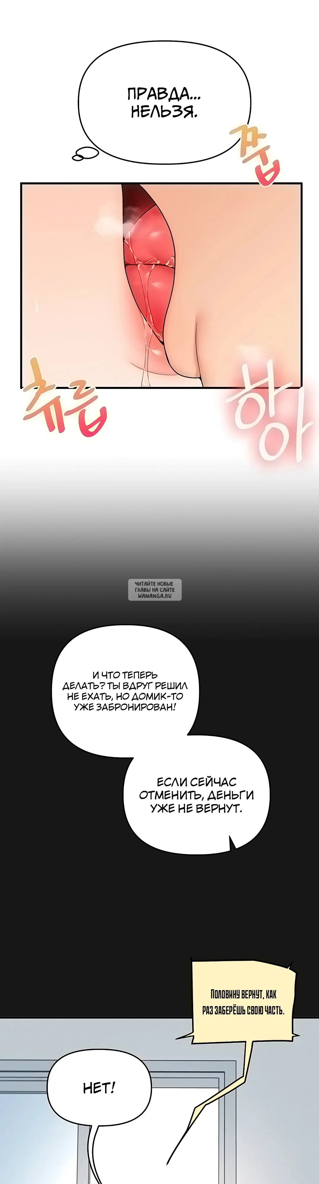 Page 32.000