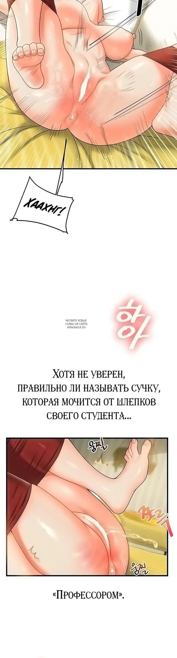 Page 33.000