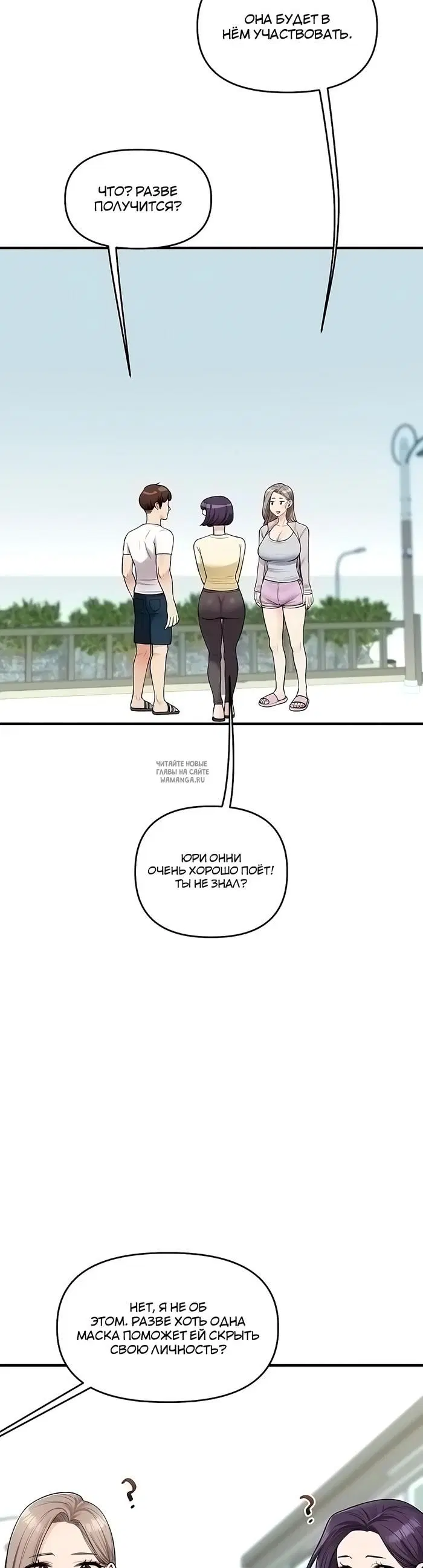 Page 33.000
