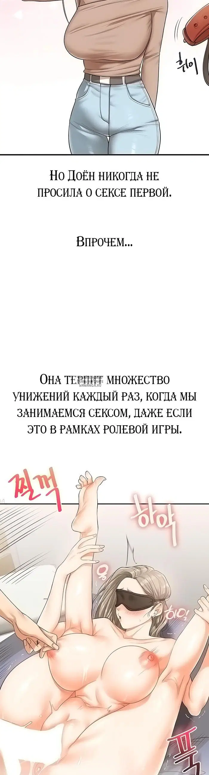 Page 33.000