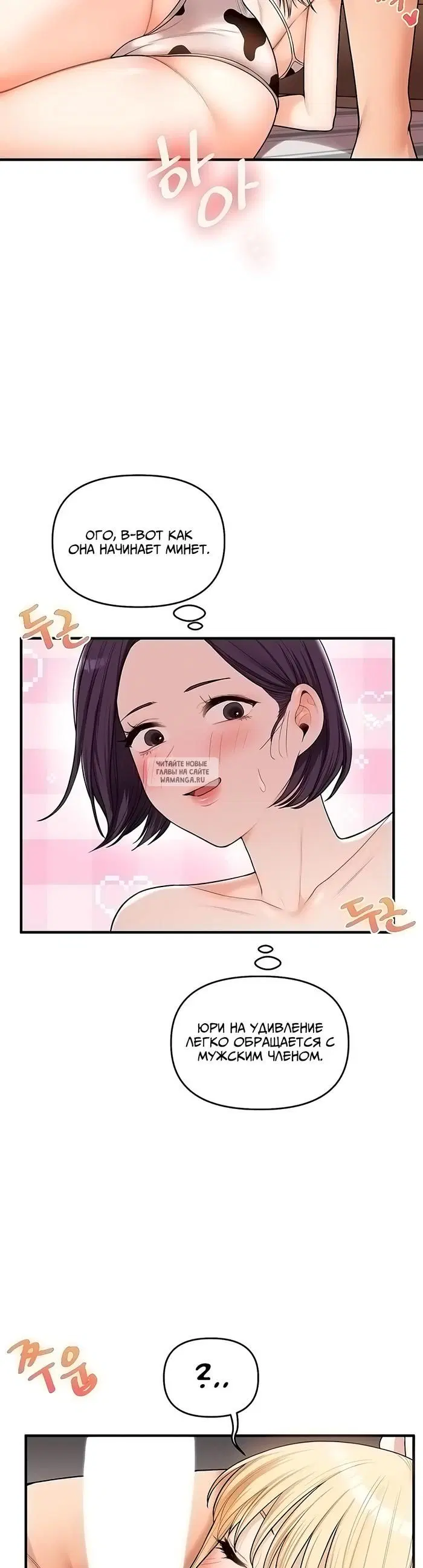Page 33.000