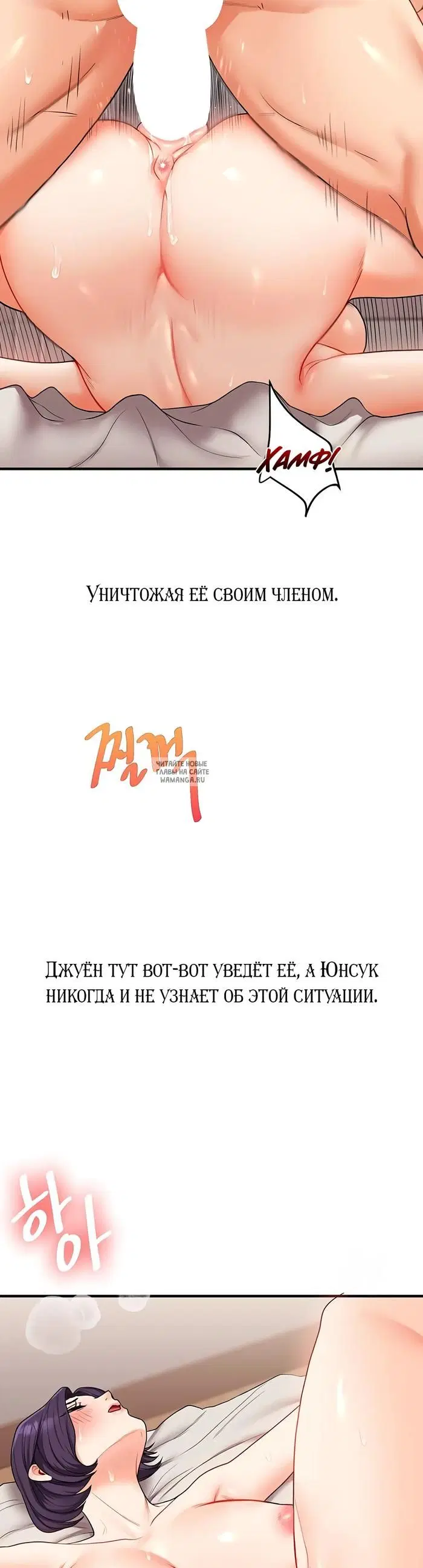 Page 33.000
