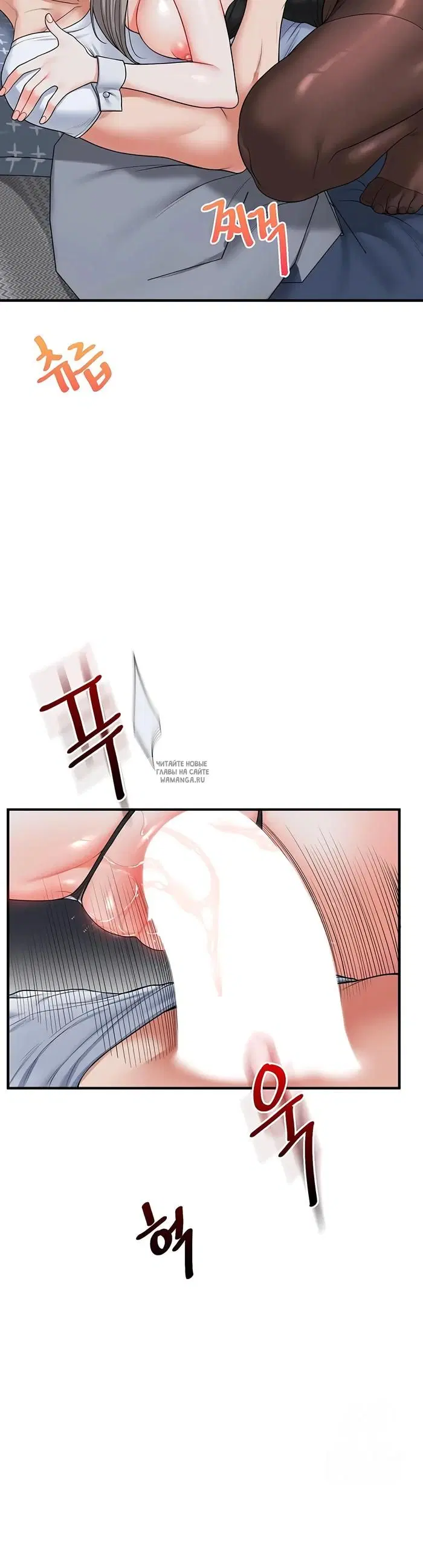Page 33.000