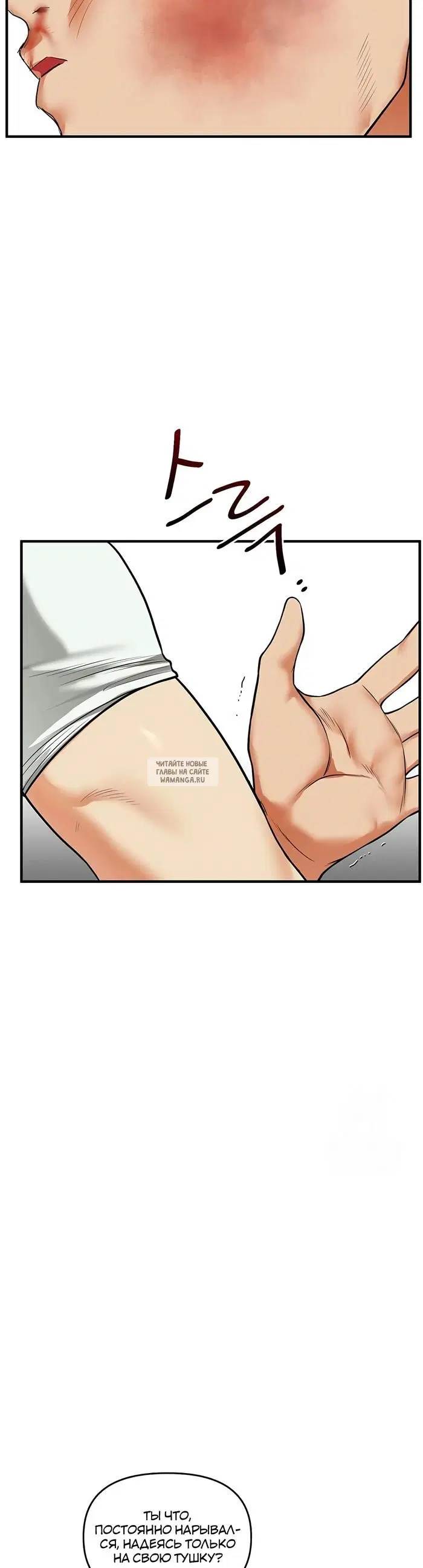 Page 33.000