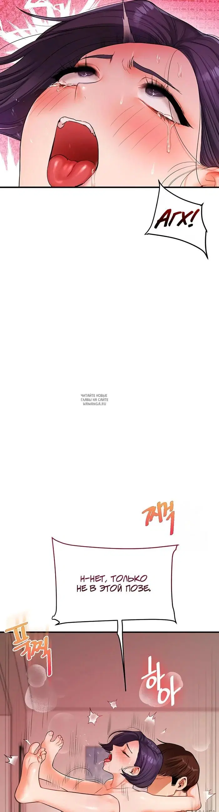 Page 33.000