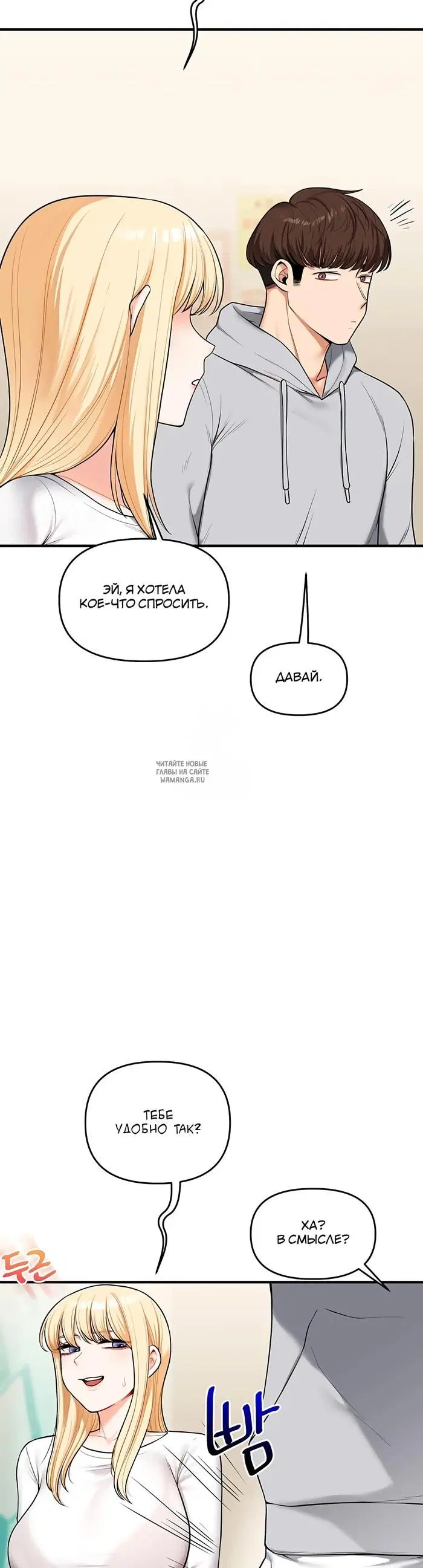 Page 33.000