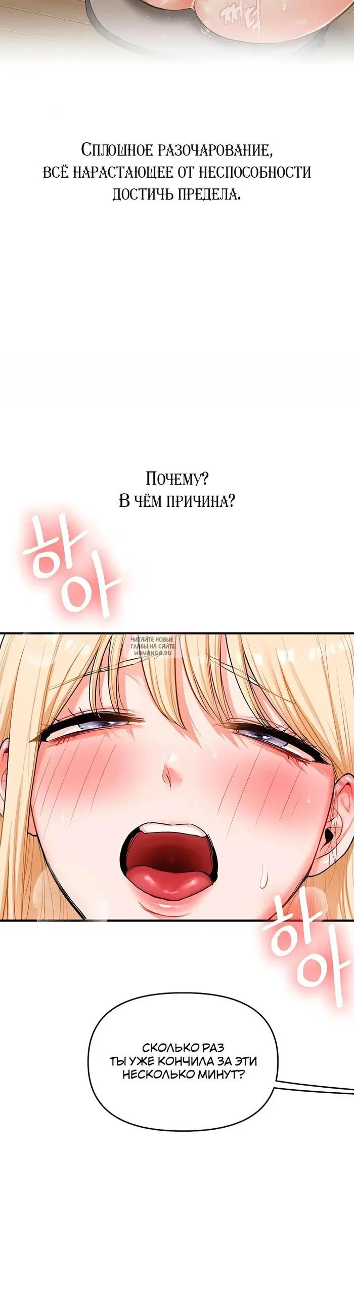 Page 33.000