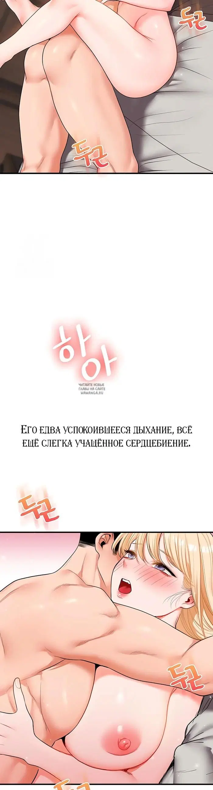 Page 33.000