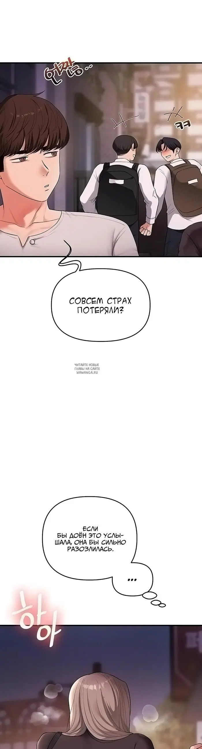 Page 33.000