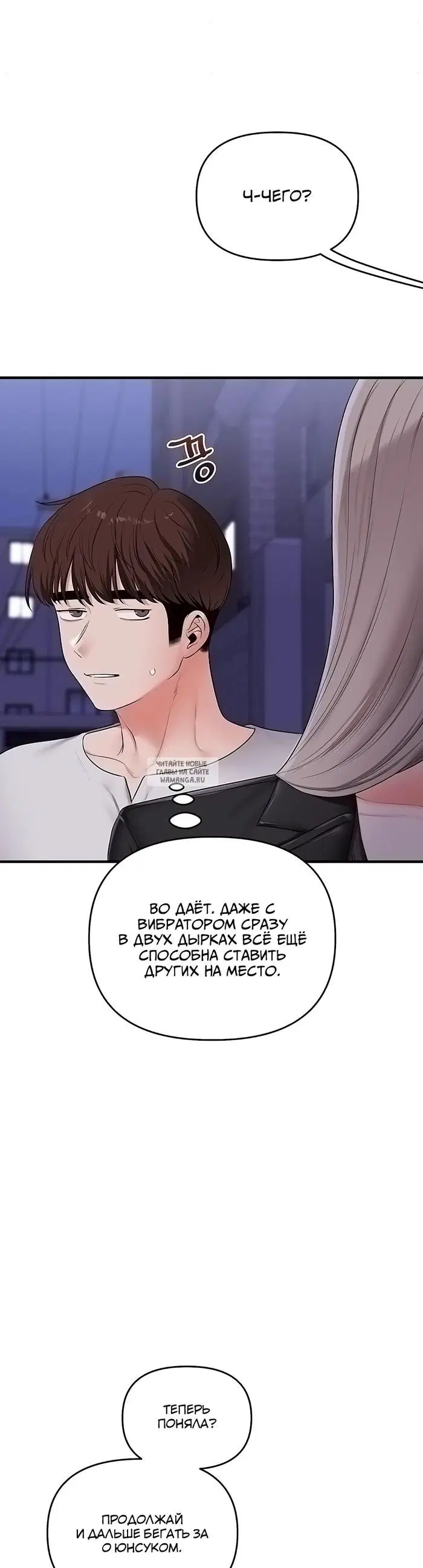 Page 33.000